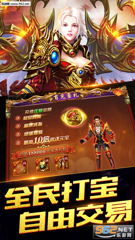 ��������2���̰�v1.0.1��ͼ3