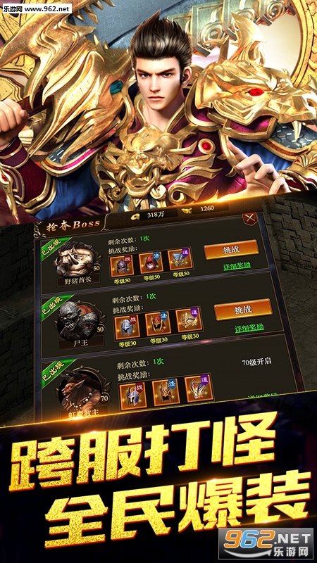 ��������2���̰�v1.0.1��ͼ4