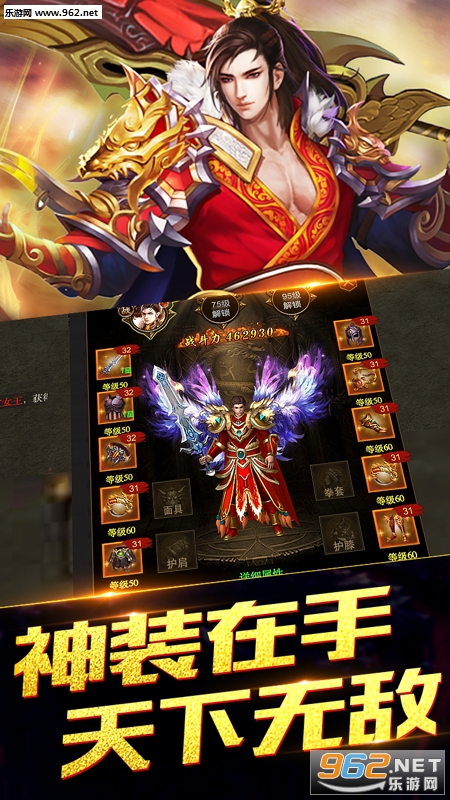 ��������2���̰�v1.0.1��ͼ2