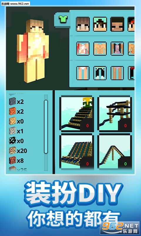 ˮ��������ģ�ⰲ׿���ͼ1