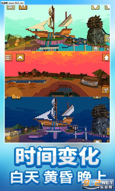 ˮ��������ģ�ⰲ׿���ͼ2