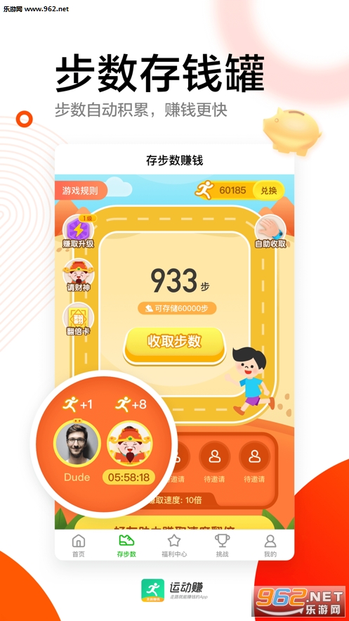������ٷ���v1.3.0��ͼ0