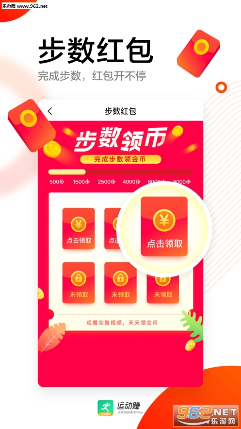 ������ٷ���v1.3.0��ͼ1