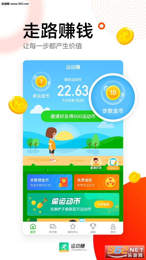 ������ٷ���v1.3.0��ͼ3