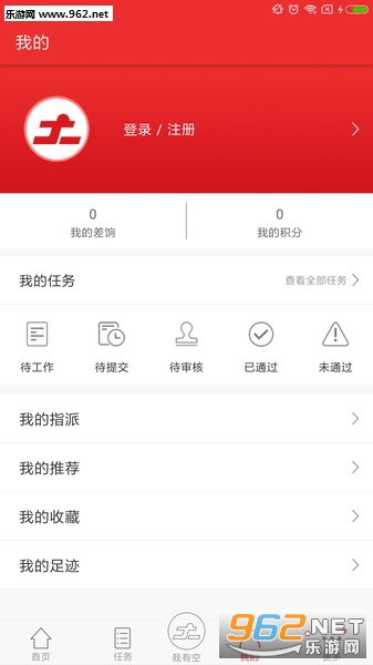 ������׬APPv1.1��ͼ1