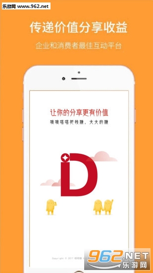 �િ���appv7.3.0��ͼ2