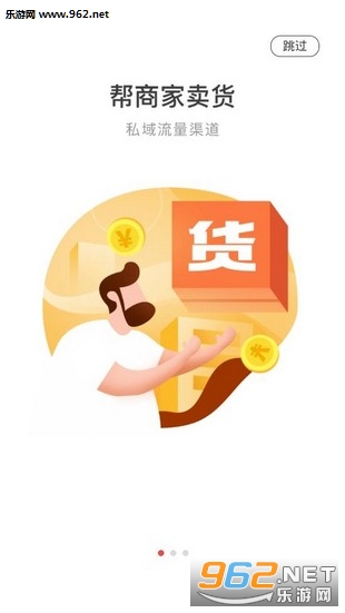 ֪��׬appv1.2.4��ͼ2