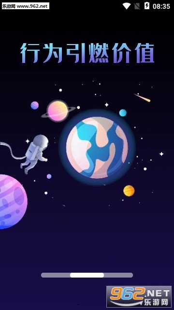 ���ײ�����ٷ���v1.0.2��ͼ1