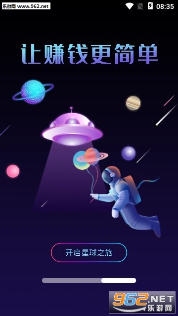 ���ײ�����ٷ���v1.0.2��ͼ3