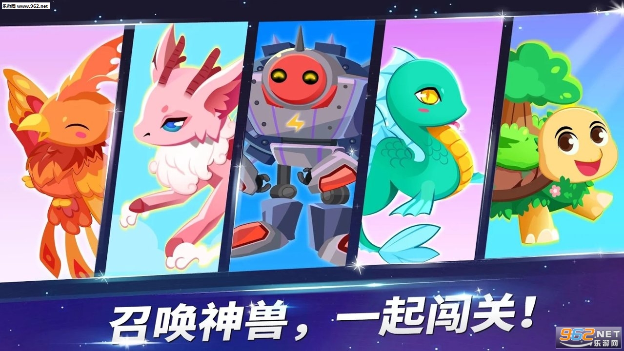 Jewel Quest(������è��ʿ��ʹ������������)��ͼ0