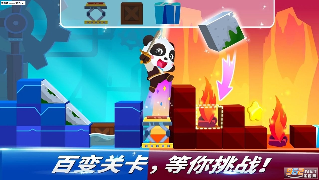 Jewel Quest(������è��ʿ��ʹ������������)��ͼ3