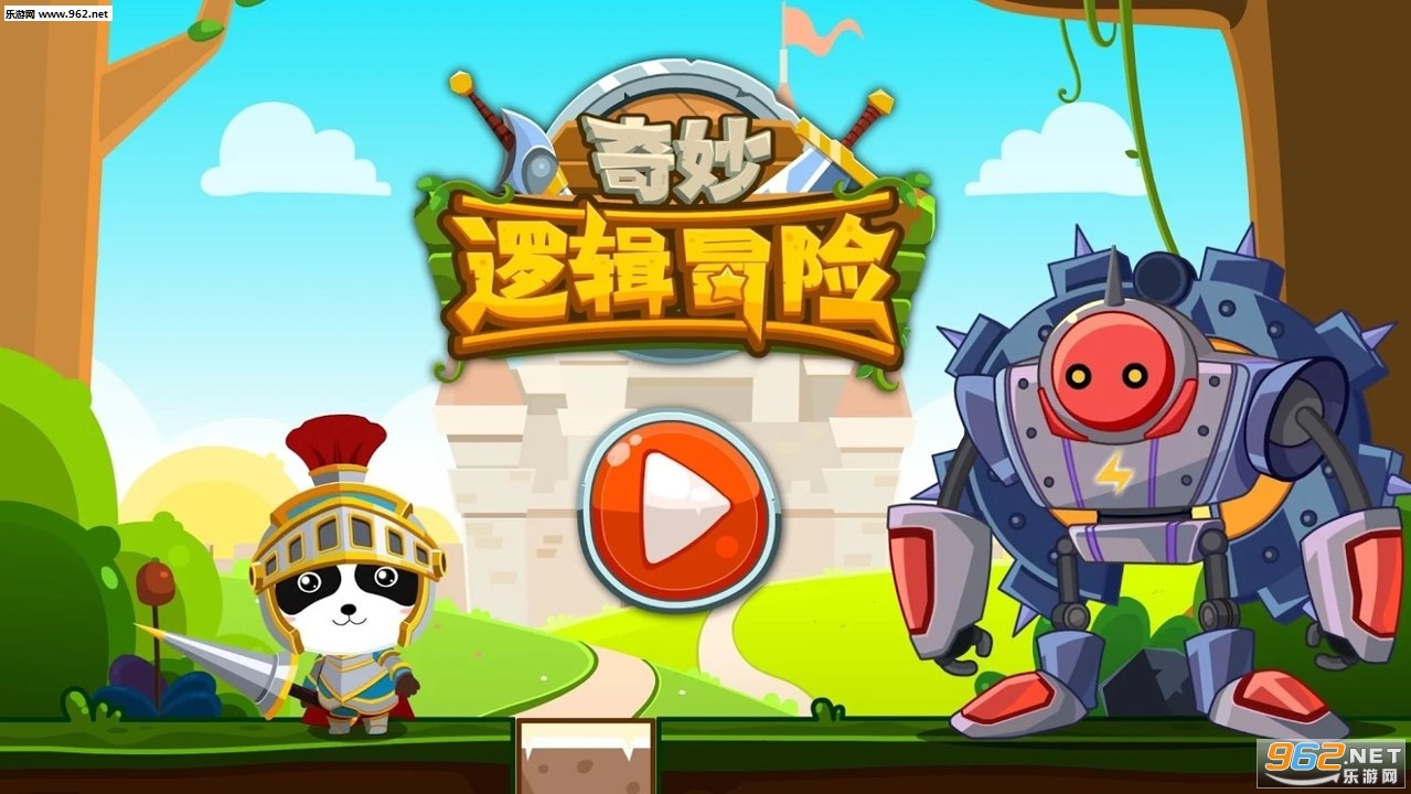 Jewel Quest(������è��ʿ��ʹ������������)��ͼ4