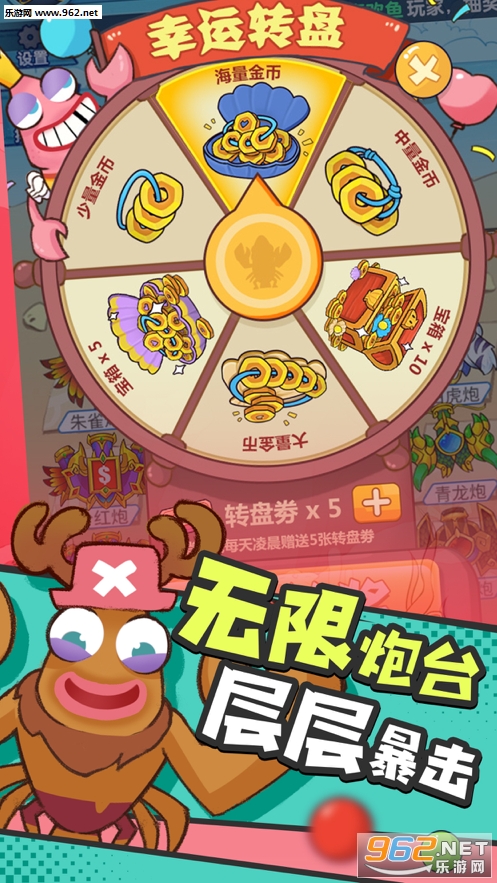 С������Ϻappv1.0.2��ͼ1