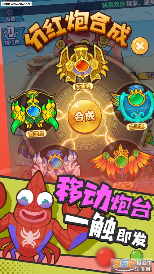 С������Ϻappv1.0.2��ͼ3