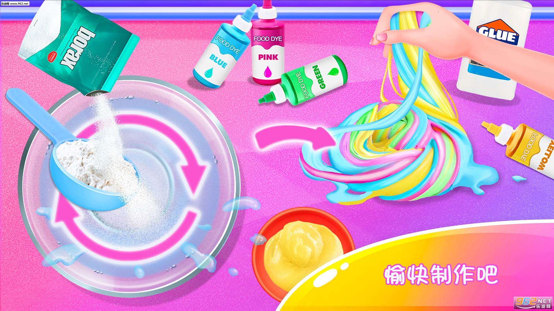 �����޲ʺ�ˮ������Ϸv1.0��ͼ0