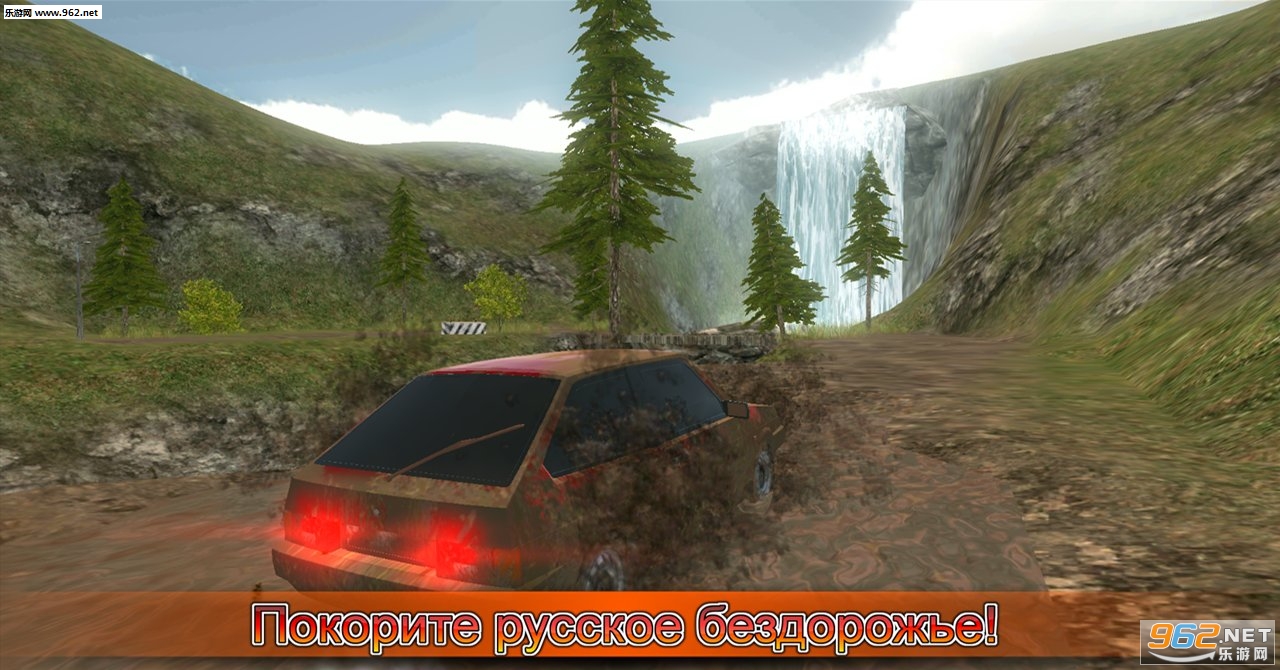 Russian Car Driver HD SE(��ʻģ����VAZ���°�)��ͼ0