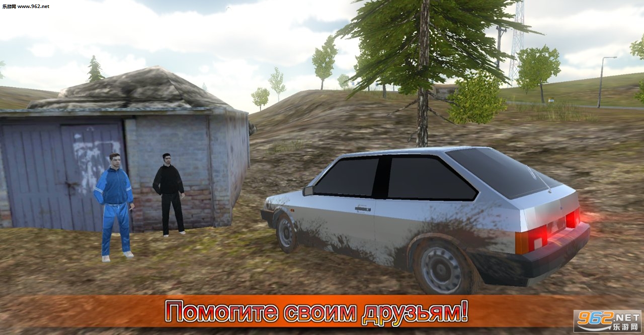 Russian Car Driver HD SE(��ʻģ����VAZ���°�)��ͼ3