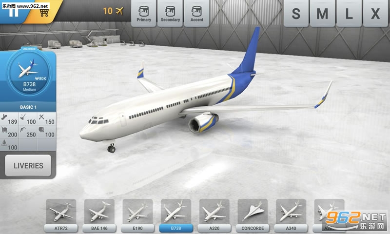 World of Airports(世界级航空机场游戏)截图1