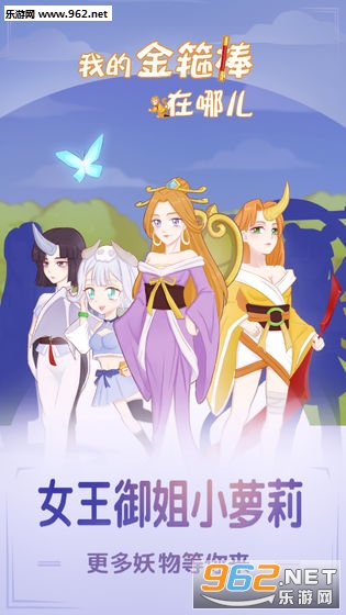 �ҵĽ𹿰����Ķ���׿���ͼ1