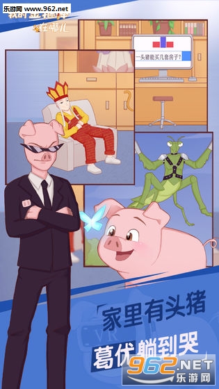 �ҵĽ𹿰����Ķ���׿���ͼ3