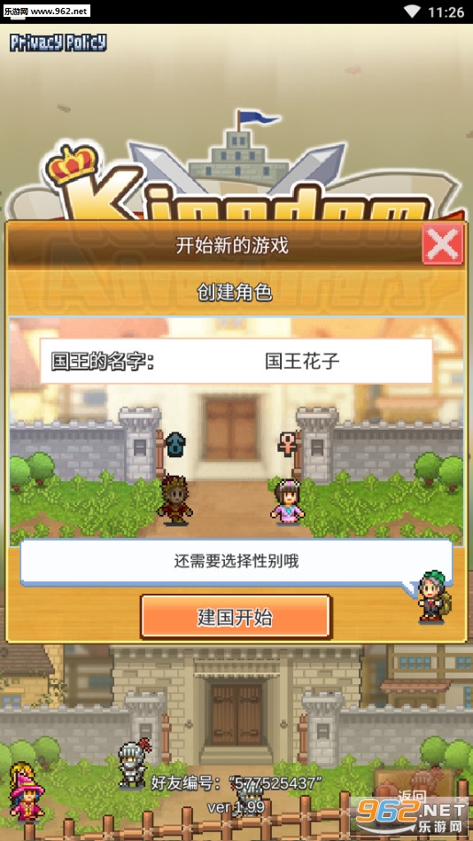 �����������ﰲ׿���İ��ͼ1