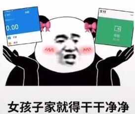 Ů���ӼҾ͵øɸɾ���ͼƬ��ͼ2