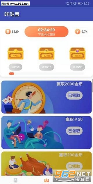 ������׬Ǯappv1.11.07��ͼ0