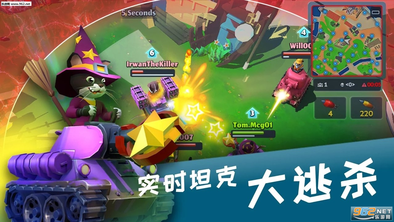 PvPets(̹�˴���ɱ��׿��)v1.0.4.8304��ͼ0