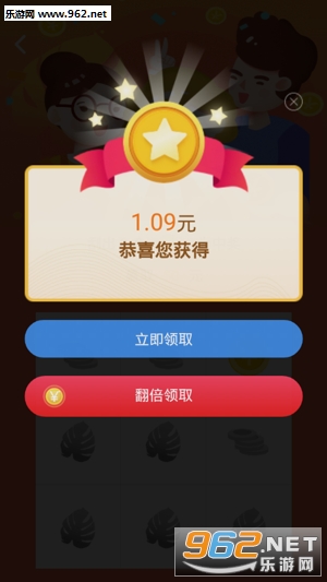 ��������·׬appv1.11.07��ͼ4