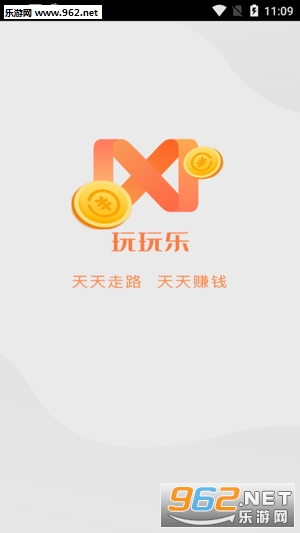 ��������·׬appv1.11.07��ͼ3