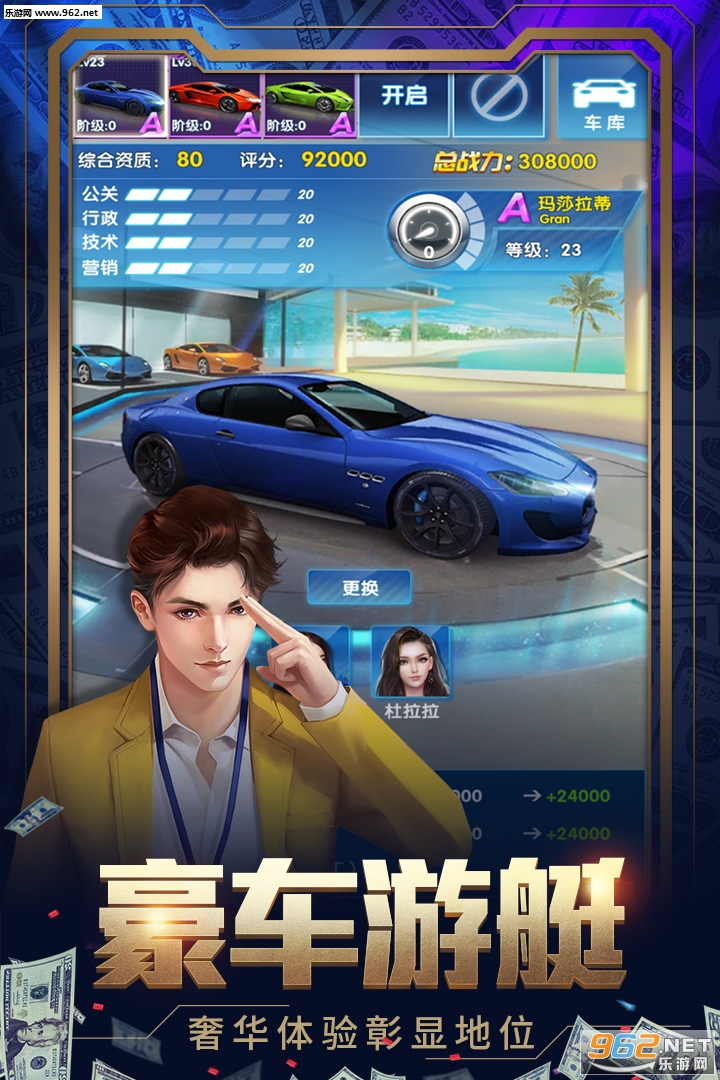 Ҫ�����̸������ͼ3