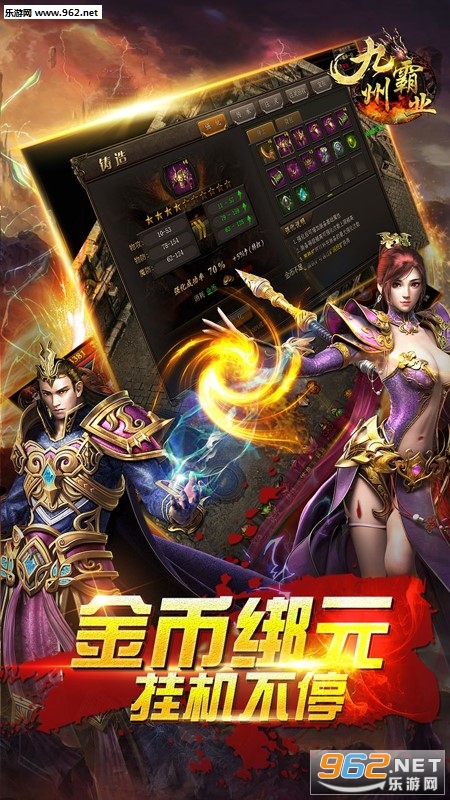 ���ݰ�ҵBT��v1.0.1��ͼ1