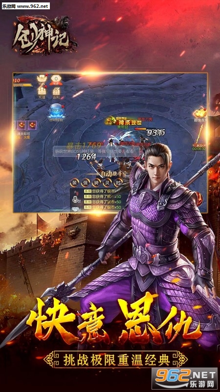 ��������ν�ͼ2