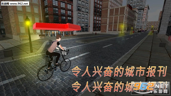 ��ͯ�ͱ�ģ��3D��׿���ͼ0