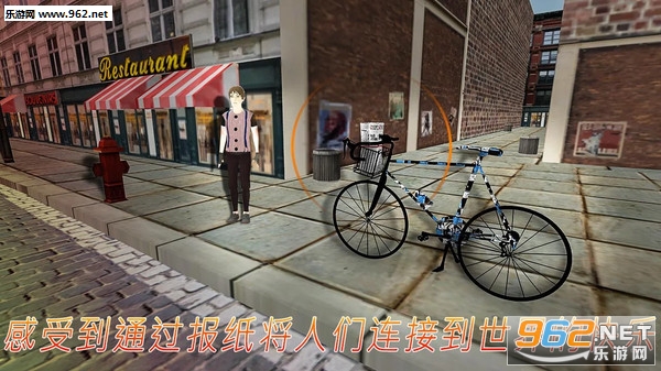 ��ͯ�ͱ�ģ��3D��׿���ͼ4