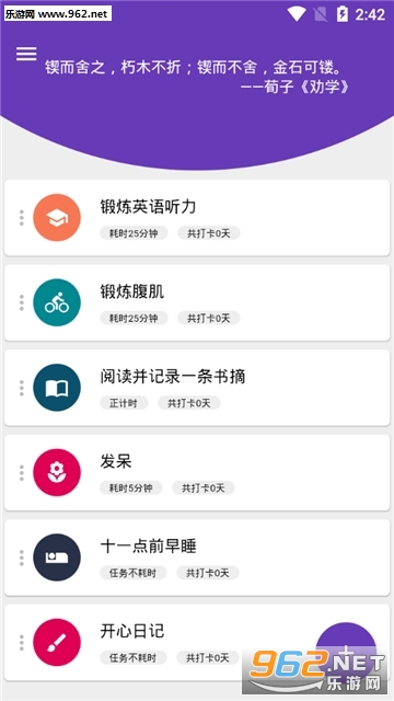��������app��ͼ0