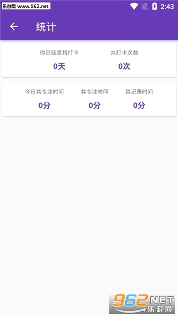 ��������app��ͼ3