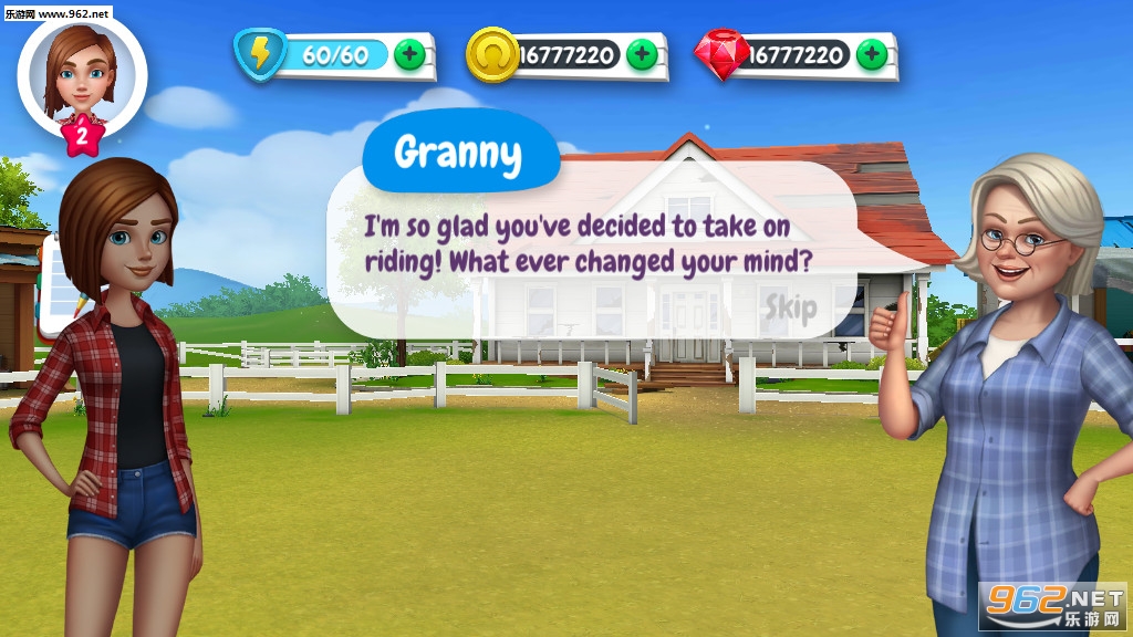 Horse Story(�ҵ��������°�׿���°�)��ͼ7