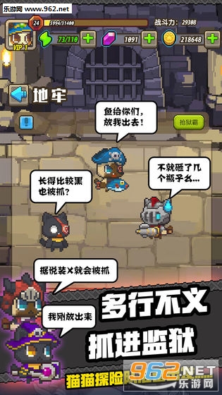 èèͻ���ӹٷ����°�v1.2 �ֻ����ͼ3
