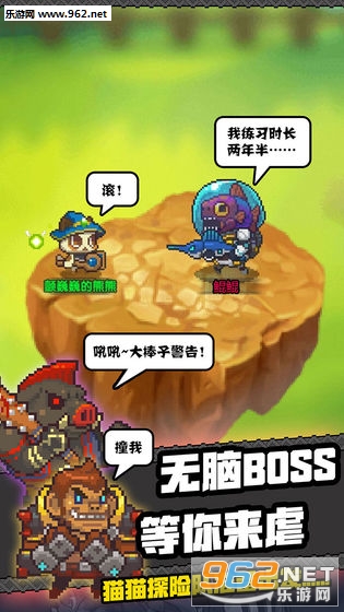 èèͻ���ӹٷ����°�v1.2 �ֻ����ͼ0