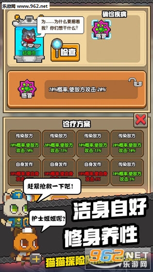 èèͻ���ӹٷ����°�v1.2 �ֻ����ͼ1