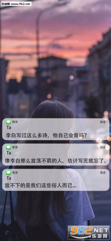 ������Ϣ��ֽ����appv1.1��ͼ1