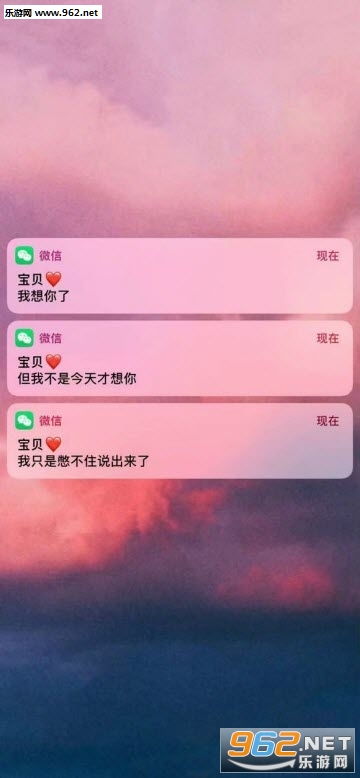 ������Ϣ��ֽ����appv1.1��ͼ2