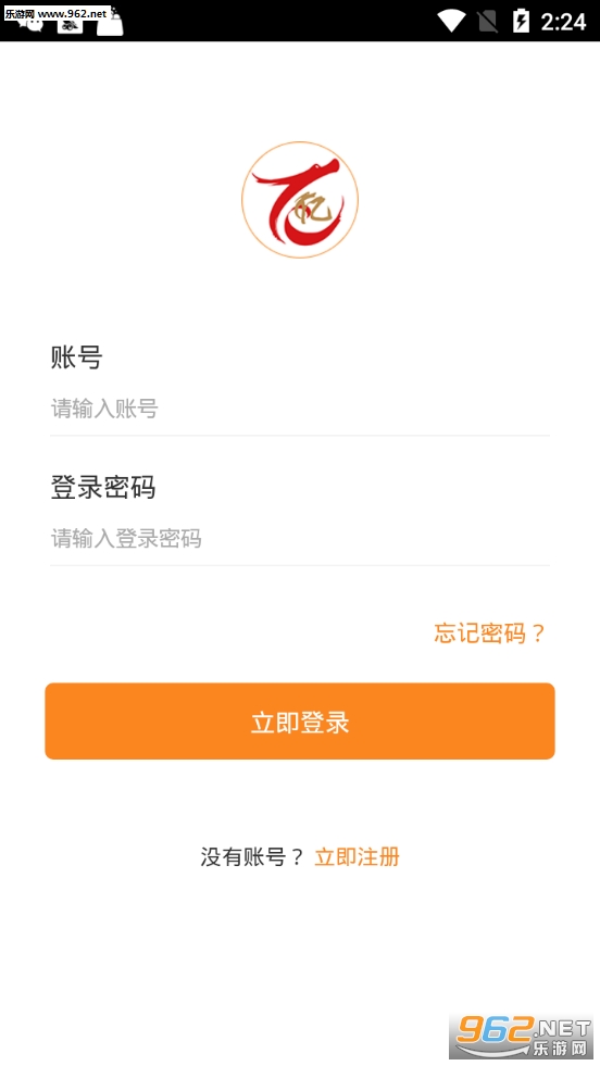 ��ũ���ֻ���v1.0.13��ͼ3