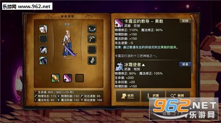 ����ħ��С��1.33���԰�ħ�İ��ͼ0