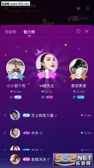 ����app�ٷ���v0.0.1��ͼ2