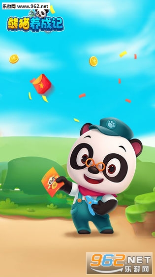 ��è���ɼ�app��ͼ2