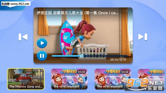 ȫ�Ķ�Ӣ���ͯ�汾app��ͼ1
