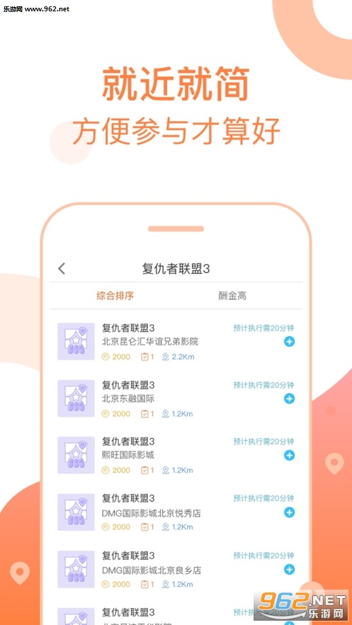 CTR����APP��ͼ0