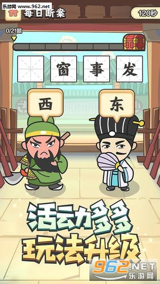 ����󸻺�appv1.2.3��ͼ1